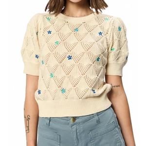NEW ANOTHER LOVE julia sweater in cream
